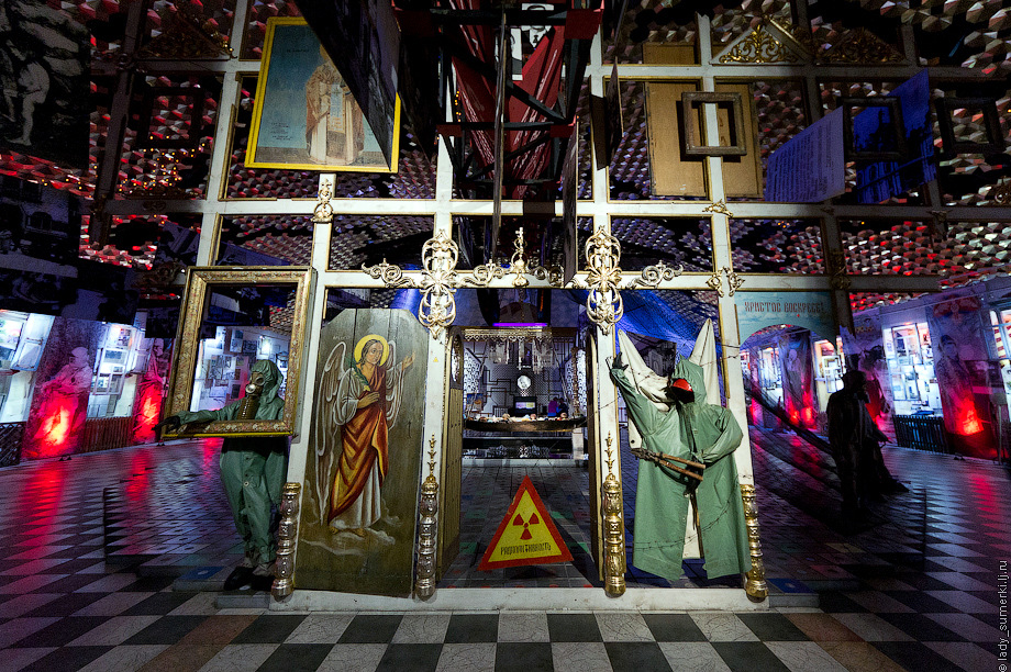 Muzeul Cernobâl şi profeţiile Apocalipsei