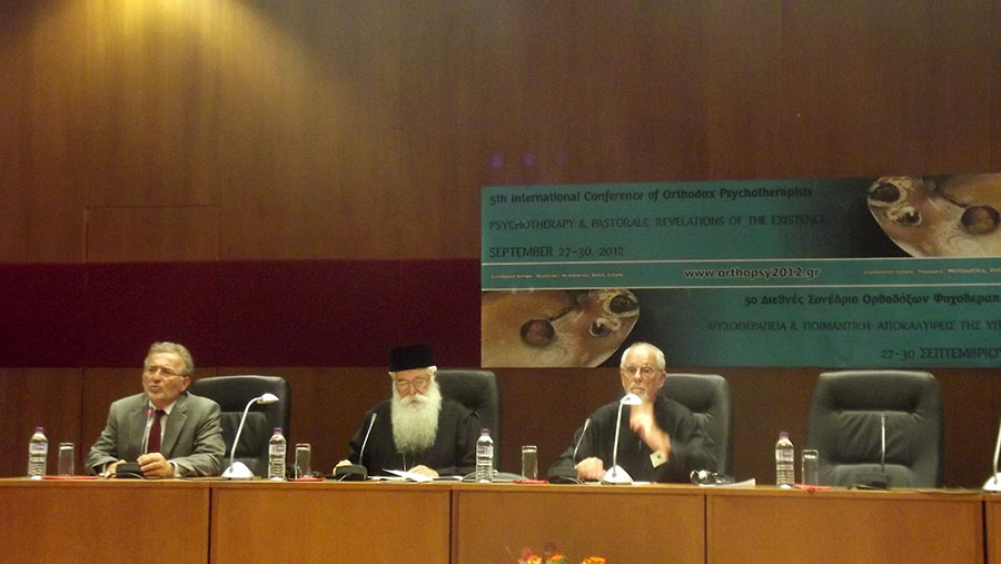 Conferinţă Internaţională de Psihoterapie Ortodoxă la Volos