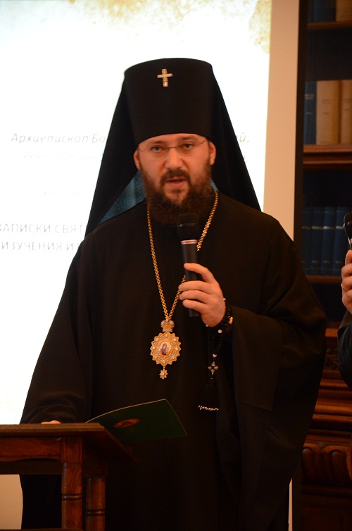 „Mărturisirea ortodoxă din 1642, model de soluţionare a crizelor“