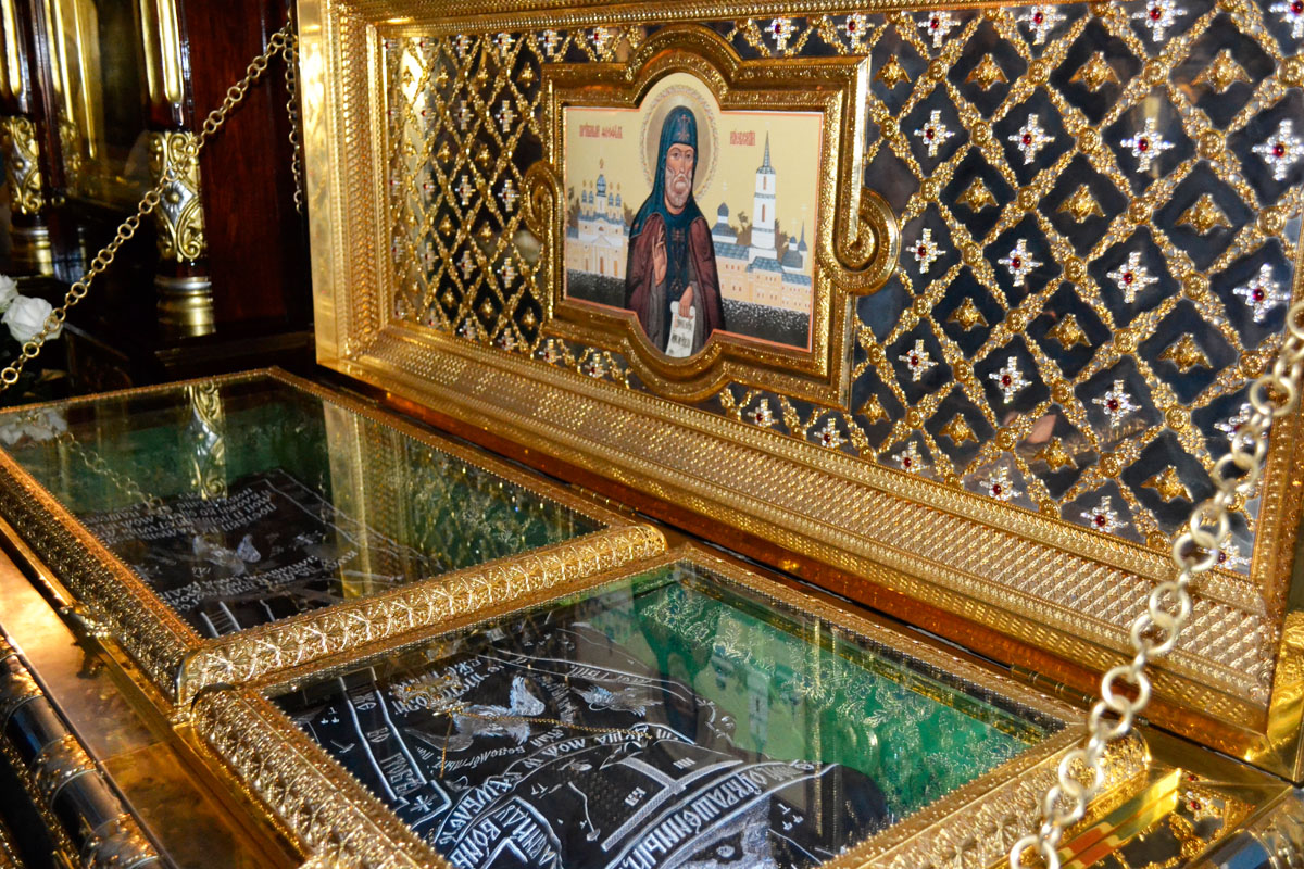 Moaştele Sfântului Teofil, pentru cinci zile la Iaşi