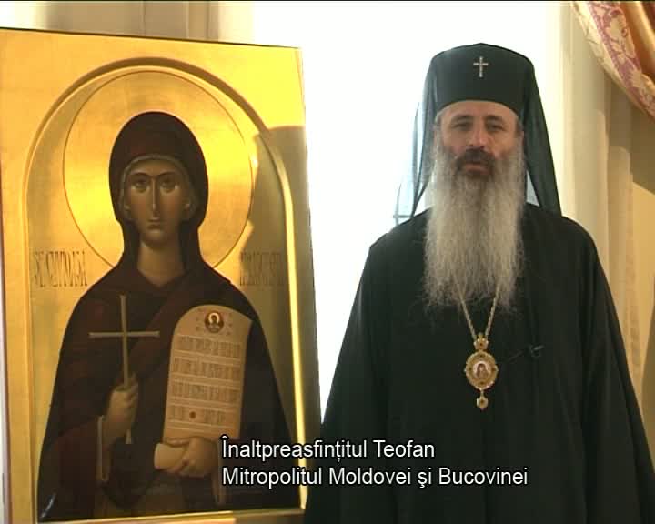 &quot;Iubirea lui Dumnezeu revărsată peste lume prin sfinţii Săi&quot;