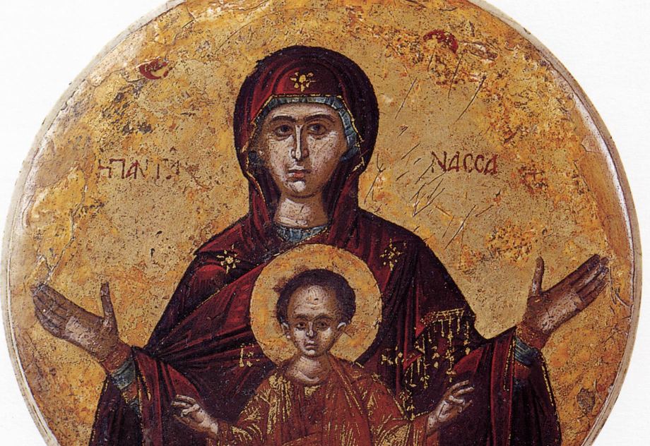 Fecioara Sfântă şi Duhul Sfânt