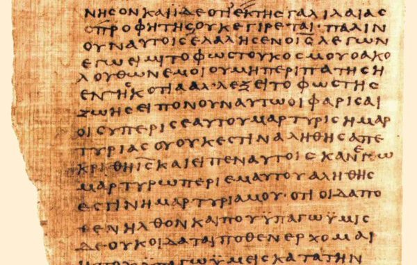 „Novum Testamentum Graece” ediţia a 28-a