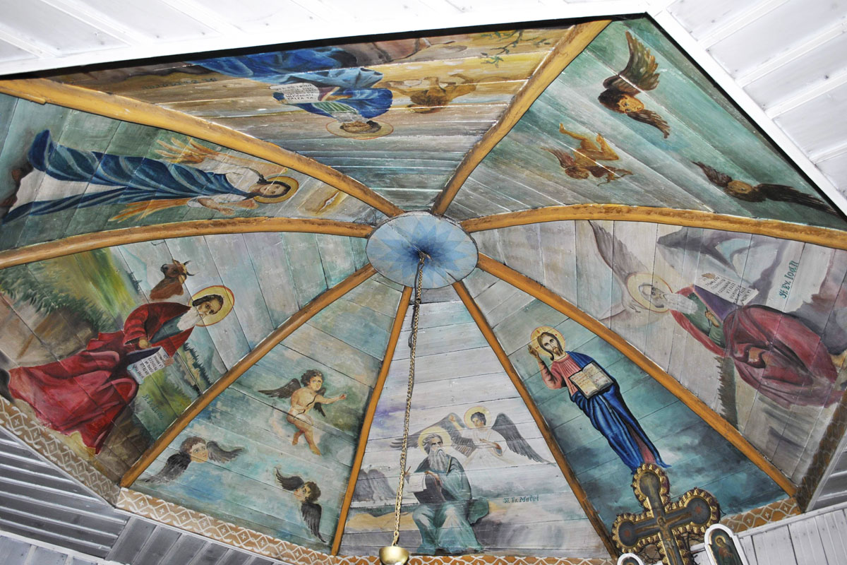 Împărăţia lui Dumnezeu de pe Dealul bisericii