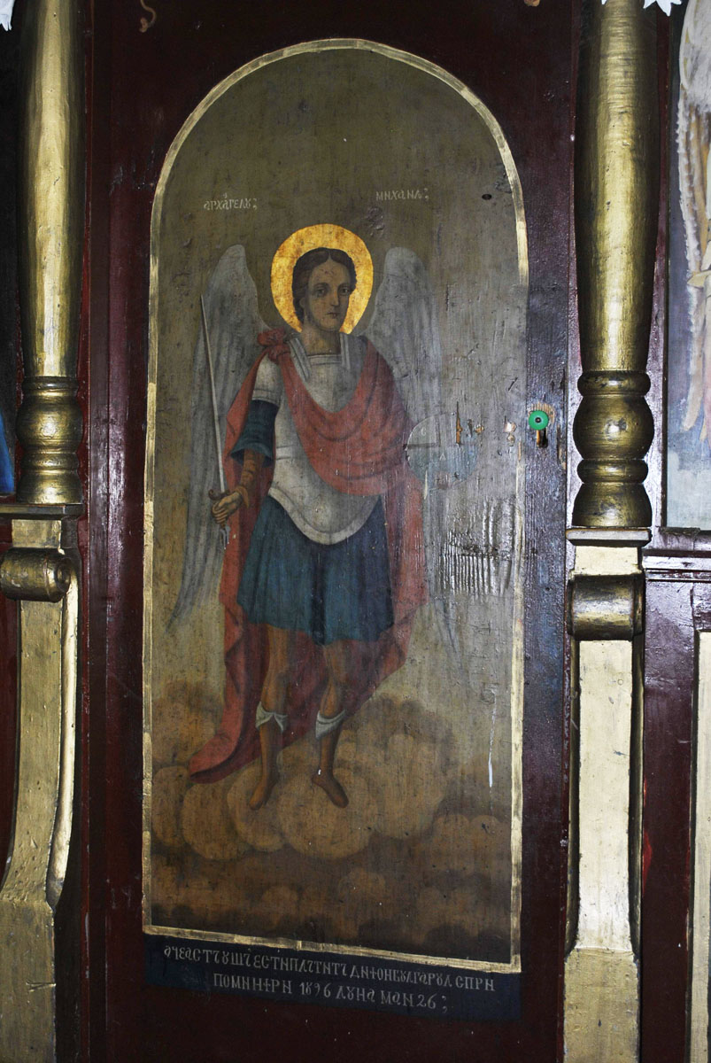 Împărăţia lui Dumnezeu de pe Dealul bisericii