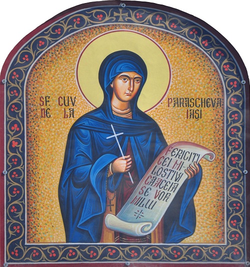 Zi de aleasă sărbătoare la parohia „Sfânta Parascheva“ din Pleşeşti - Vultureşti