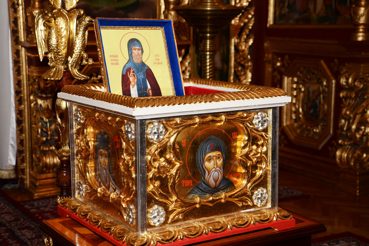 Moaştele Sfântului Teofil au ajuns aseară la Iaşi