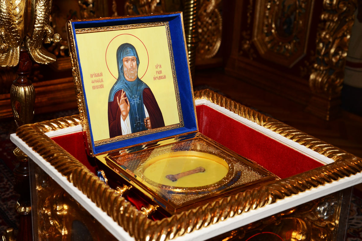 Moaştele Sfântului Teofil au ajuns aseară la Iaşi