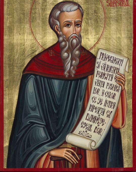 Viața Sfântului Cuvios Daniil Sihastrul