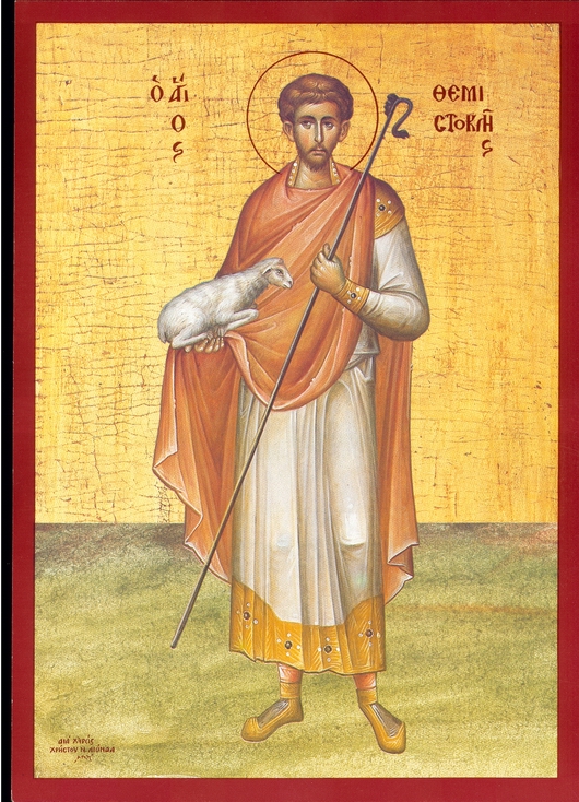 Viața Sfântului Mucenic Temistocle Viața Sfântului Mucenic Temistocle