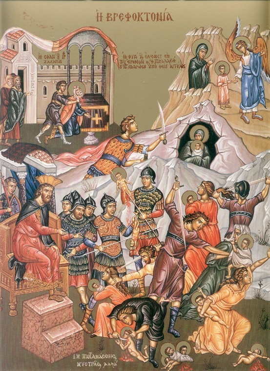 Sfinții 14.000 de prunci uciși din porunca lui Irod