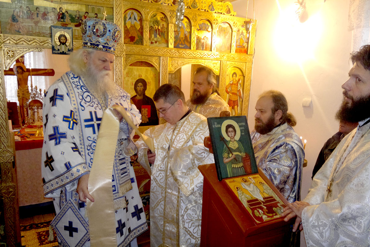 Slujbă misionară în parohia Poiana Mănăstirii