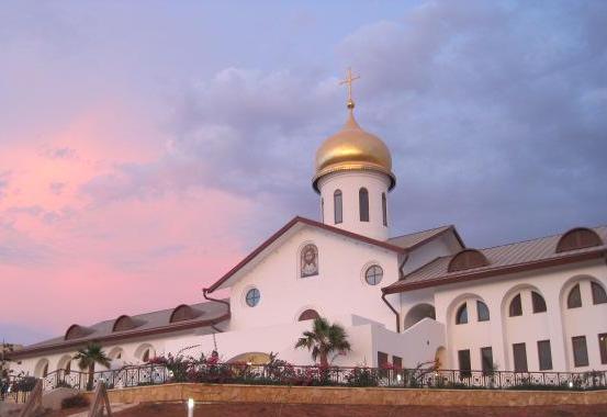 Centru pentru pelerinii ruşi în Iordania