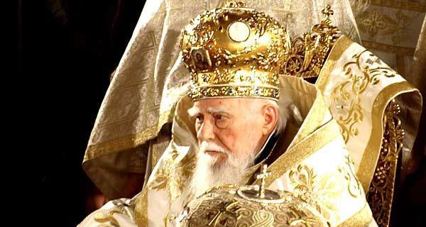 Funeraliile patriarhale ale Preafericitului Părinte Maxim