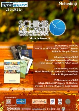 Schimb de carte ortodoxă