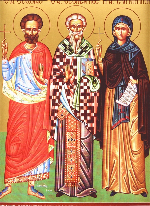 Viaţa Sfântului Mucenic Teonas