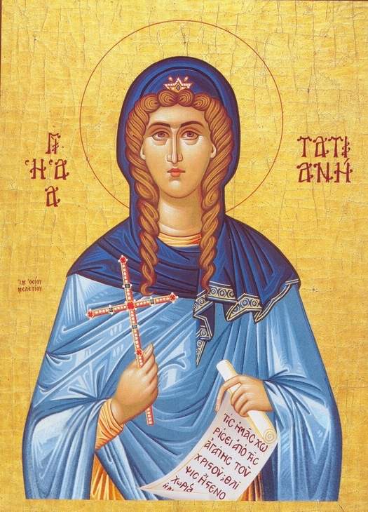 Viața Sfintei Mucenițe Tatiana, diaconița