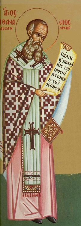Viața Sfântului Ierarh Atanasie, Arhiepiscopul Alexandriei Viața Sfântului Ierarh Atanasie, Arhiepiscopul Alexandriei