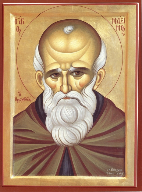 Viața Sfântului Cuvios Maxim Mărturisitorul