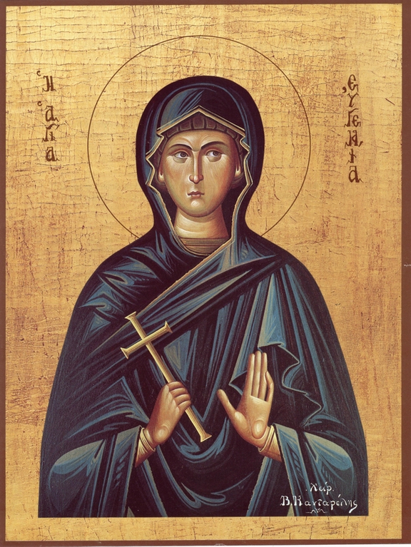 Viața Sfintei Mucenițe Eugenia