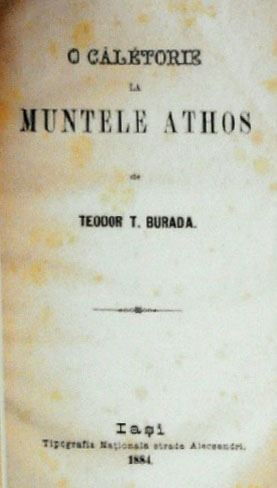 Istoria „descoperirii“ stindardului liturgic al lui Ştefan cel Mare