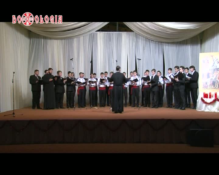 &quot;Vecernii cântă clopotele-n vale&quot;