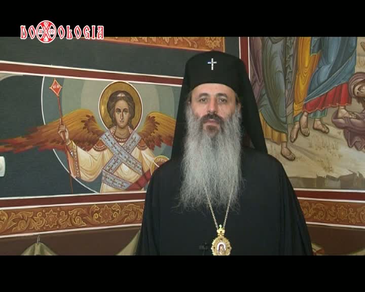 „Emanuel - Dumnezeu este cu noi”