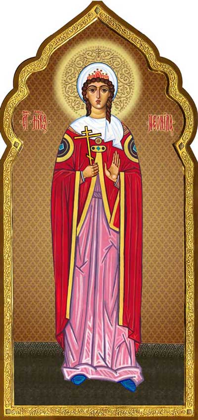 Viața Sfintei Mucenițe Neonila