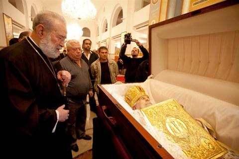 Programul funeraliilor patriarhale în Patriarhia Antiohiei