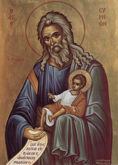 Viața Sfântului și Dreptului Simeon Viața Sfântului și Dreptului Simeon