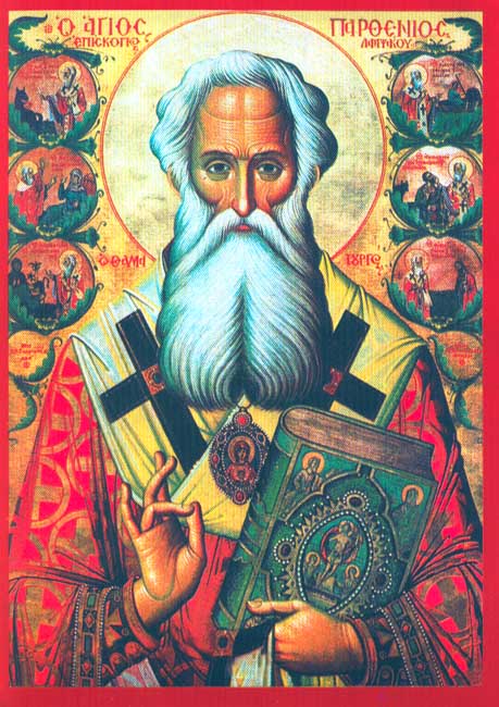 Viața Sfântului Ierarh Partenie, Episcopul Lampsacului Viața Sfântului Ierarh Partenie, Episcopul Lampsacului