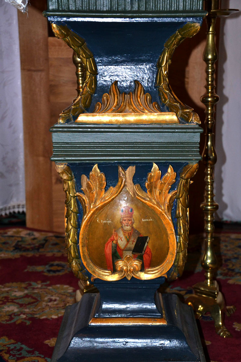 Sf. Ioan Bogoslov - detaliu, Biserica de lemn „Sf. Ioan Evanghelistul“ Bisericuţele din satul măicuţelor