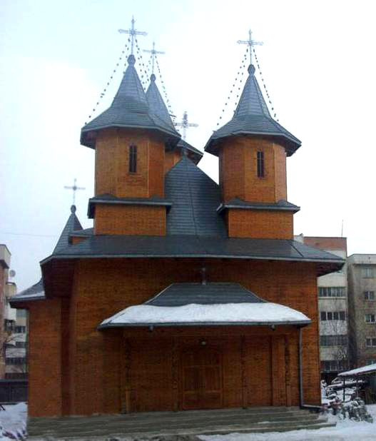 Slujbă arhierească în cinstea Sfinţilor Trei Ierarhi, la Bacău