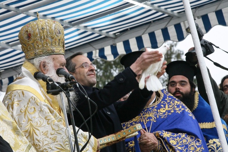 Boboteaza la malul Mării Egee