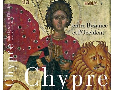 Expoziţia „Cipru între Bizanţ şi Occident, secolele 4-16”