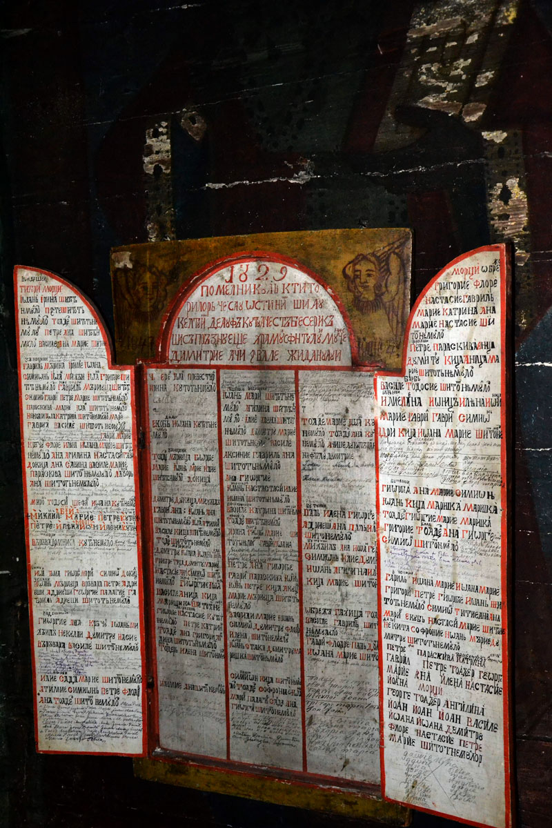 Bisericuţa de tisă a rugătorilor de la Bicazu Ardelean