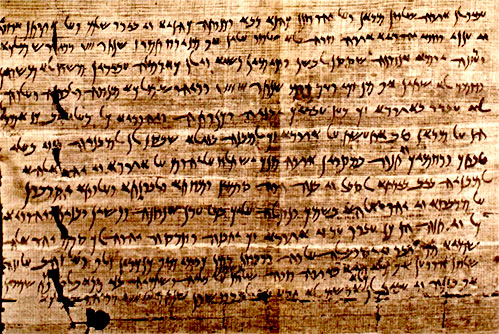 Uimitoarele papirusuri din Elefantine