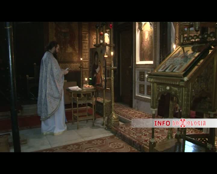 Mănăstirea „Sfinții Trei Ierarhi” din Iași își sărbătorește hramul