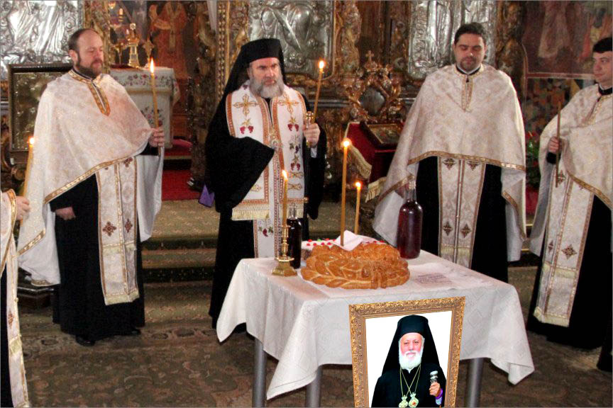 Parastas pentru IPS Epifanie la Catedrala arhiepiscopală din Roman