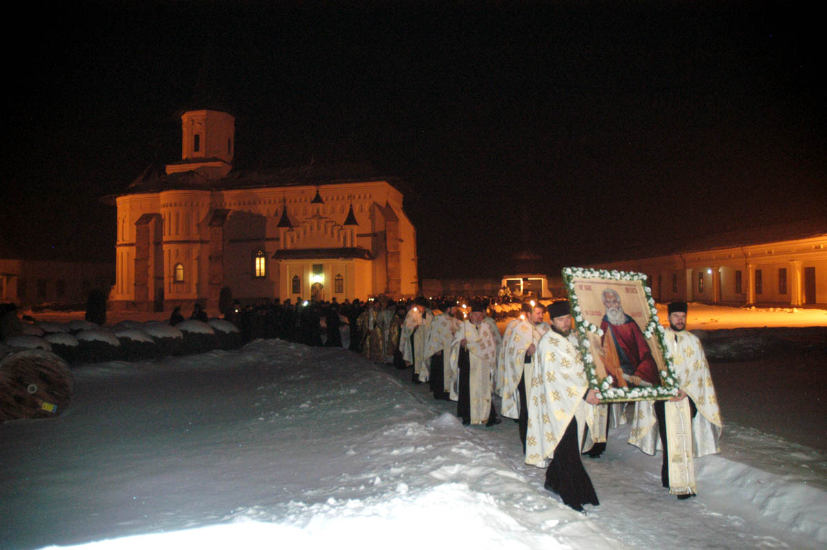 Sărbătoarea Sfântului Cuvios Antipa, la Roman