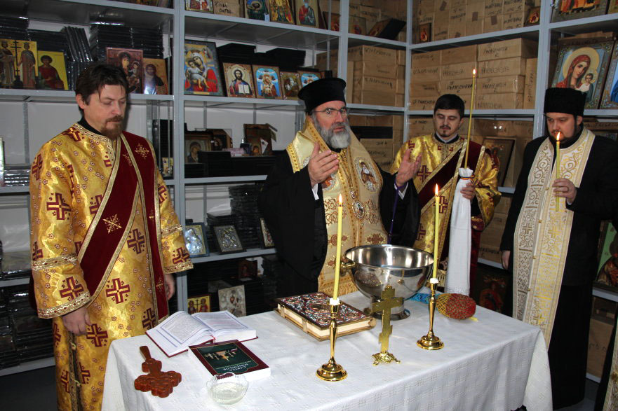 Binecuvântare arhierească la Roman