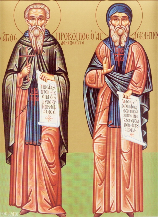 Viața Sfântului Cuvios Mărturisitor Procopie