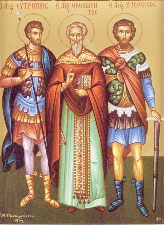 Viaţa Sfântului Mucenic Vasilisc