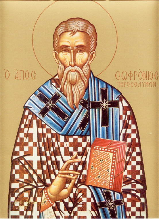 Viața Sfântului Ierarh Sofronie, Patriarhul Ierusalimului