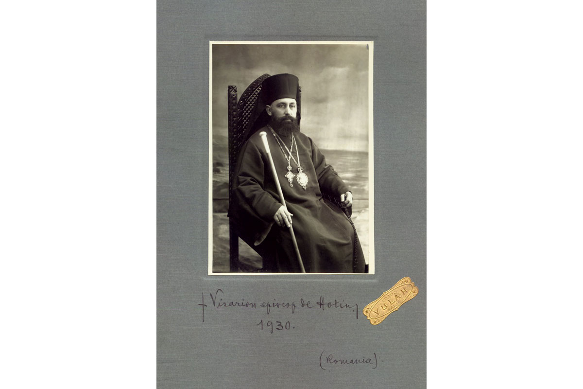 Grijile unui episcop