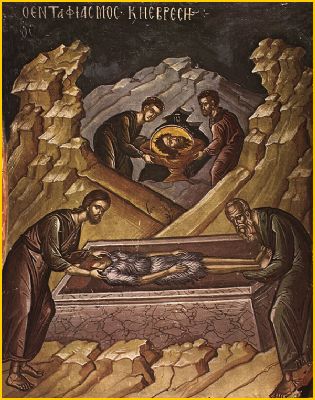 Întâia și a doua aflare a Capului Sfântului Ioan, Înaintemergătorul și Botezătorul Domnului