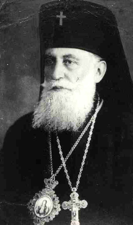 Manifestări dedicate mitropolitului Visarion Puiu