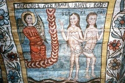 “Gunoiul palat și rănile mărgăritar”