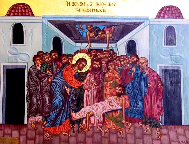 Tavanul de nefiinţă