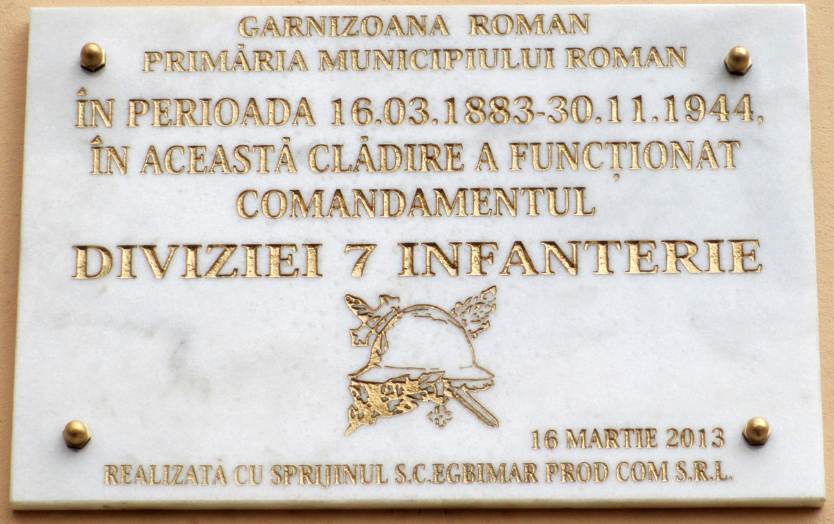 130 de ani de la înfiinţarea Diviziei 7 Infanterie din Roman
